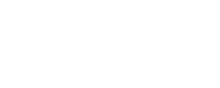 IEC_Primary_Logo_White_RGB_BG_re